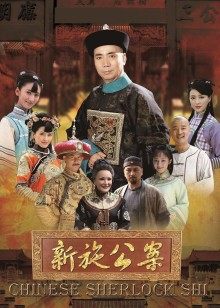 人妻对白